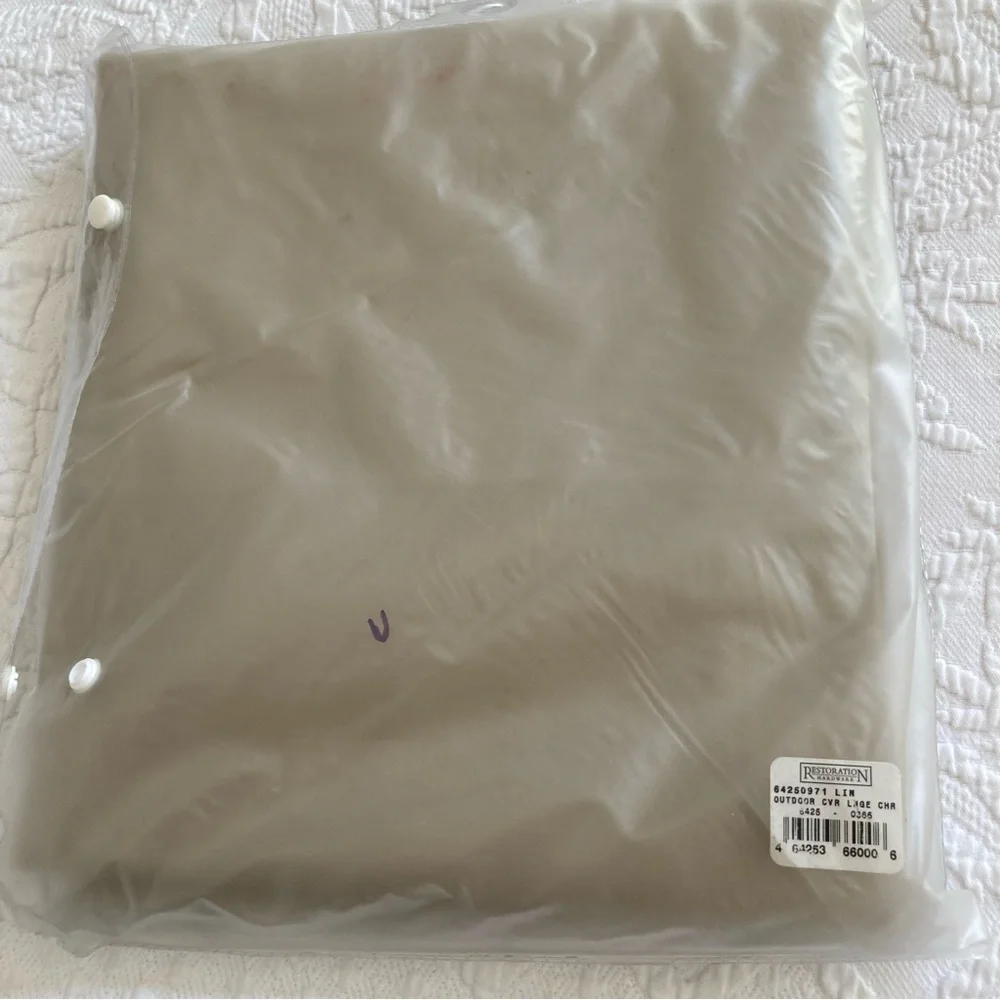 Restoration Hardward vinyl outside lounge chair cover protector 32x40x30